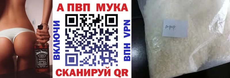 Виды наркоты Венёв ГАШИШ  Канабис  КОКАИН  Мефедрон 