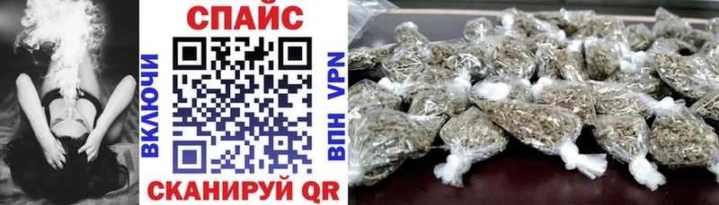БУТИРАТ Butirat  Венёв 