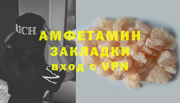 тгк Балабаново