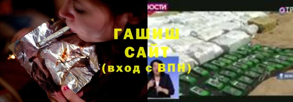 mdpv Остров