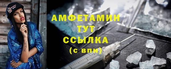 MESCALINE Беломорск