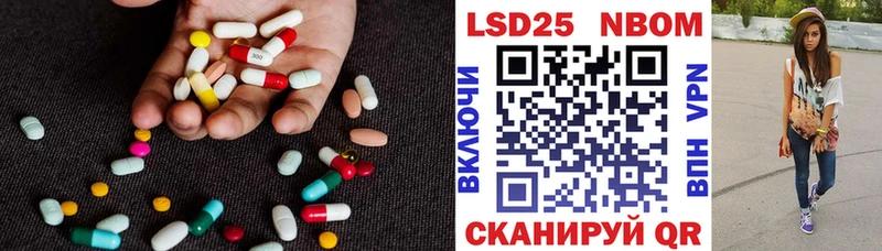 hydra ONION  Венёв  Лсд 25 экстази кислота 