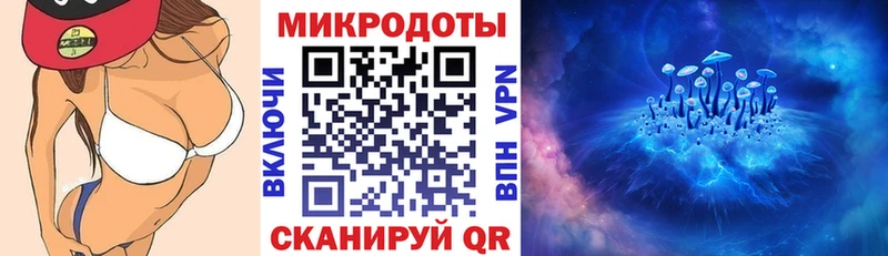 где можно купить наркотик  Венёв  Галлюциногенные грибы Magic Shrooms 